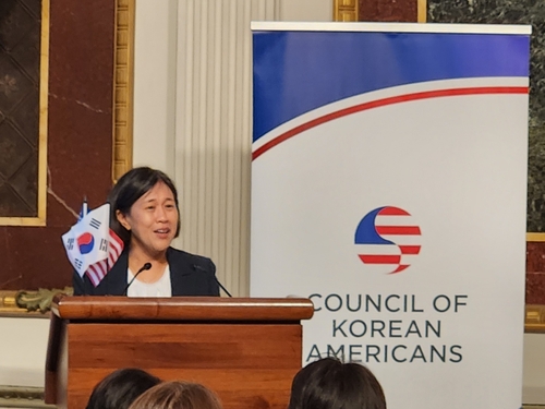 U.S. Trade Representative Katherine Tai speaks during the first-ever White House reception celebrating Chuseok, the Korean autumn harvest celebration, in Washington on Sept. 17, 2024. (Yonhap)