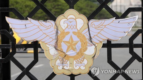 '10명 사상' 공군부대 사고차량 운전병 "차체 쏠려 핸들틀었다"