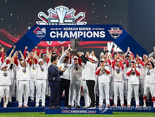 プロ野球韓国シリーズ　ＫＩＡが優勝