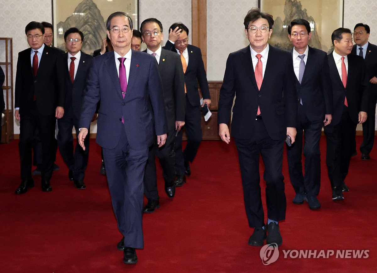 한덕수 권한대행과 권성동 권한대행