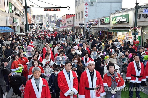 담양 산타축제