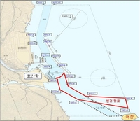 삼척 호산항 항로 변경 고시…LNG 선박 입·출항 안전 강화