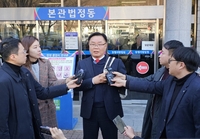 '선거법 위반' 창원시장, 당선무효형…"불출마 대가 공직 제안"(종합)