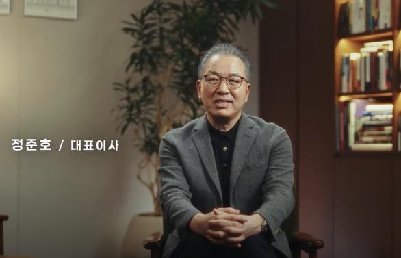 롯데百 정준호 대표 "K리테일 경쟁력 해외에 알릴 것"