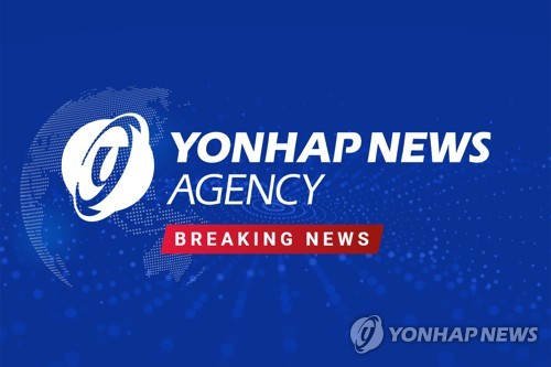 (URGENT) White House says U.S. appreciates resiliency of democracy and rule of law in S. Korea