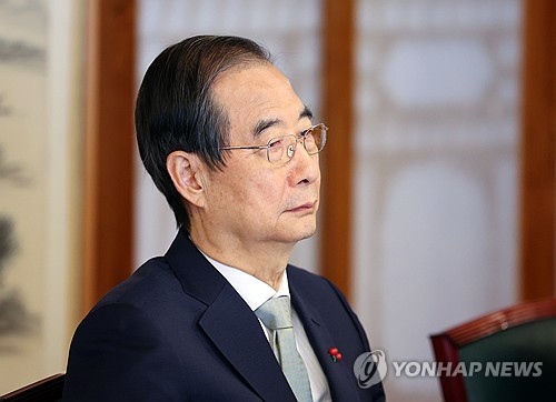  Opposition party defers plan to introduce impeachment motion against Han