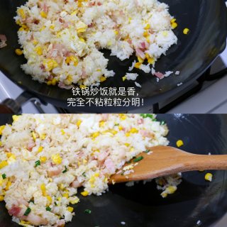 王源吉精铁炒锅｜一锅满足所有中式烹饪...