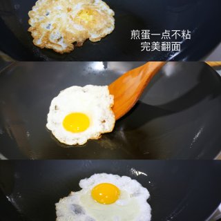 王源吉精铁炒锅｜一锅满足所有中式烹饪...