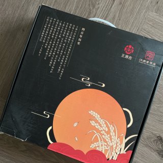 厨房好物分享｜王源吉🍳古法铸铁锅🍳双耳古...