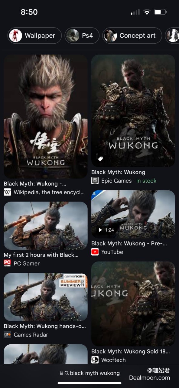 Black Myth: Wukong