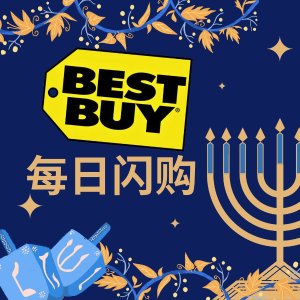 Ember 不锈钢控温马克杯$89Best Buy 每日闪购💥 畅爽一夏~ Bella 慢煮锅3个$34.99