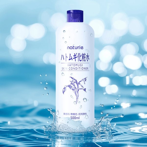 薏仁美白保湿化妆水 500ml