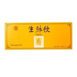 北京同仁堂 生脉饮 养血补肺10ml*10瓶