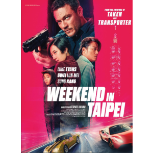 Free2 Tickets to Weekend in Taipei