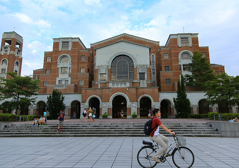 英國QS世界大學排名：台大為台灣唯一百大，其他頂大表現如何？