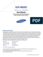 SCH M828 English User Manual