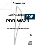 Pioneer Pdr-w839 Manual