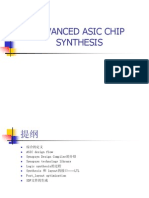 Advanced Asic Chip Synthesis