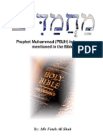 Prophet Muhammad PBUH Is by Name Mentioned in The Bible