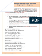 Sri Parashurama Sahasranamam AgnI Puranam