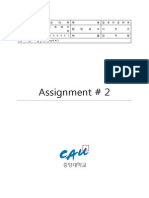 Software Engineering Assignment