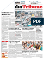 Print Edition: December 21, 2013