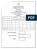 Sultanate of Oman Ministry of Education Grade Five Bilingual Schools) First Semester Examination - Mock Exam Subject: Mathematics 2012/2013