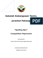 Spelling Bee Paperwork