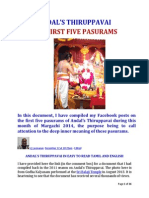 Andal's Thiruppavai: The First Five Pasurams and Their Deep Inner Meaning