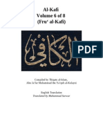 AL-KAFI VOLUME 6 (English) PDF