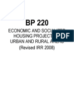 BP 220 Small