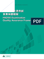 HKDSE Examination Quality Assurance Framework Booklet