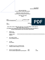 Apar Form Ps-Pa - Steno