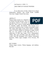 Blo Rtan Rdo Rje, Charles Kevin Stuart, and Gerald Roche. 2009. Amdo Tibetan Tongue Twisters. ASIAN HIGHLANDS PERSPECTIVES 1:7-51.