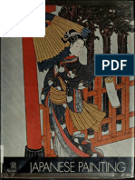 Japanese Painting (Art Ebook)