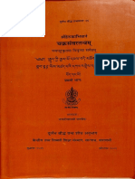 Heruka Chakra Samvara Tantra With The Vivrti Commentary of Bhavabhatta Vol. I - Janardan Shastri Pandey - Part1 PDF