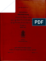 Heruka Chakra Samvara Tantra With The Vivrti Commentary of Bhavabhatta Vol. II - Janardan Shastri Pandey - Part1 PDF