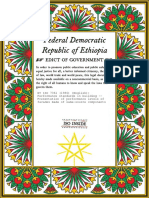 ET ISO 7361 (1986) Performance Standards in Building