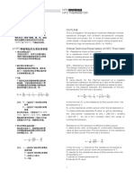 NTC Thermistor Datasheet