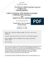 Satcorp International Group and Sino American Trading Corp. v. China National Silk Import & Export Corporation, and Hugh H. Mo, Esq., 101 F.3d 3, 2d Cir. (1996)