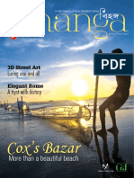 Bihanga Jan-Feb 2014 PDF