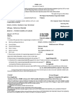 Form As-1 SMPV Rules 2016