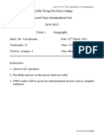 Twghs Wong Fut Nam College Second Term Standardized Test 2014-2015 Form 1 Geography