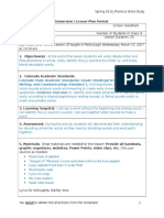 Im I Lesson Plan Template Phonics Word Study