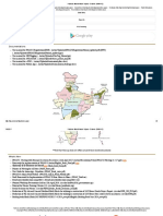 Pradhan Mantri Awas Yojana - Gramin (PMAY-G) PDF