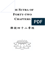 The Sutra of Forty-two Chapters（佛说四十二章经·中英对照） PDF