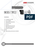 DS-2CD1001-I - Datasheet PDF