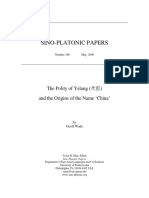 Wade - The Polity of Yelang (夜郎) and the Origins of the name China - spp188 - 2009 PDF