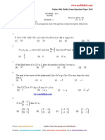 10th Public Exam Question Paper 2014 Maths October