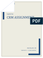  CRM